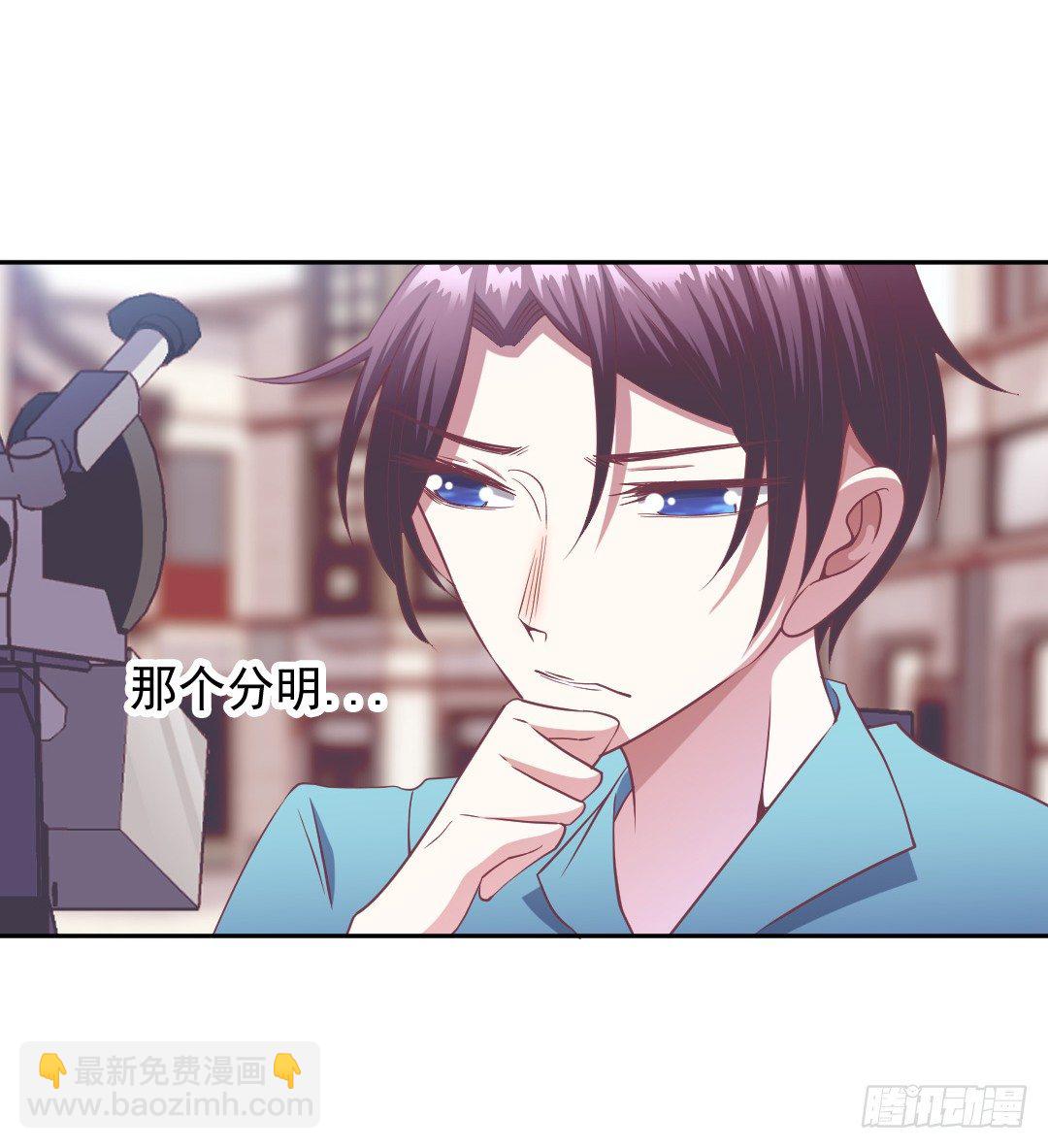 轮到成灿了？-第17话