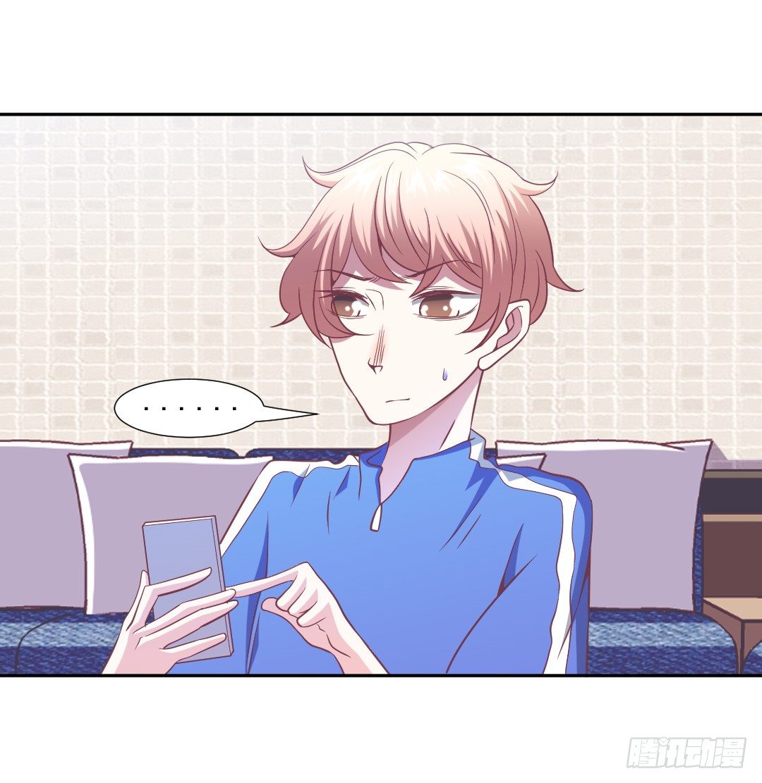 轮到成灿了？-第17话