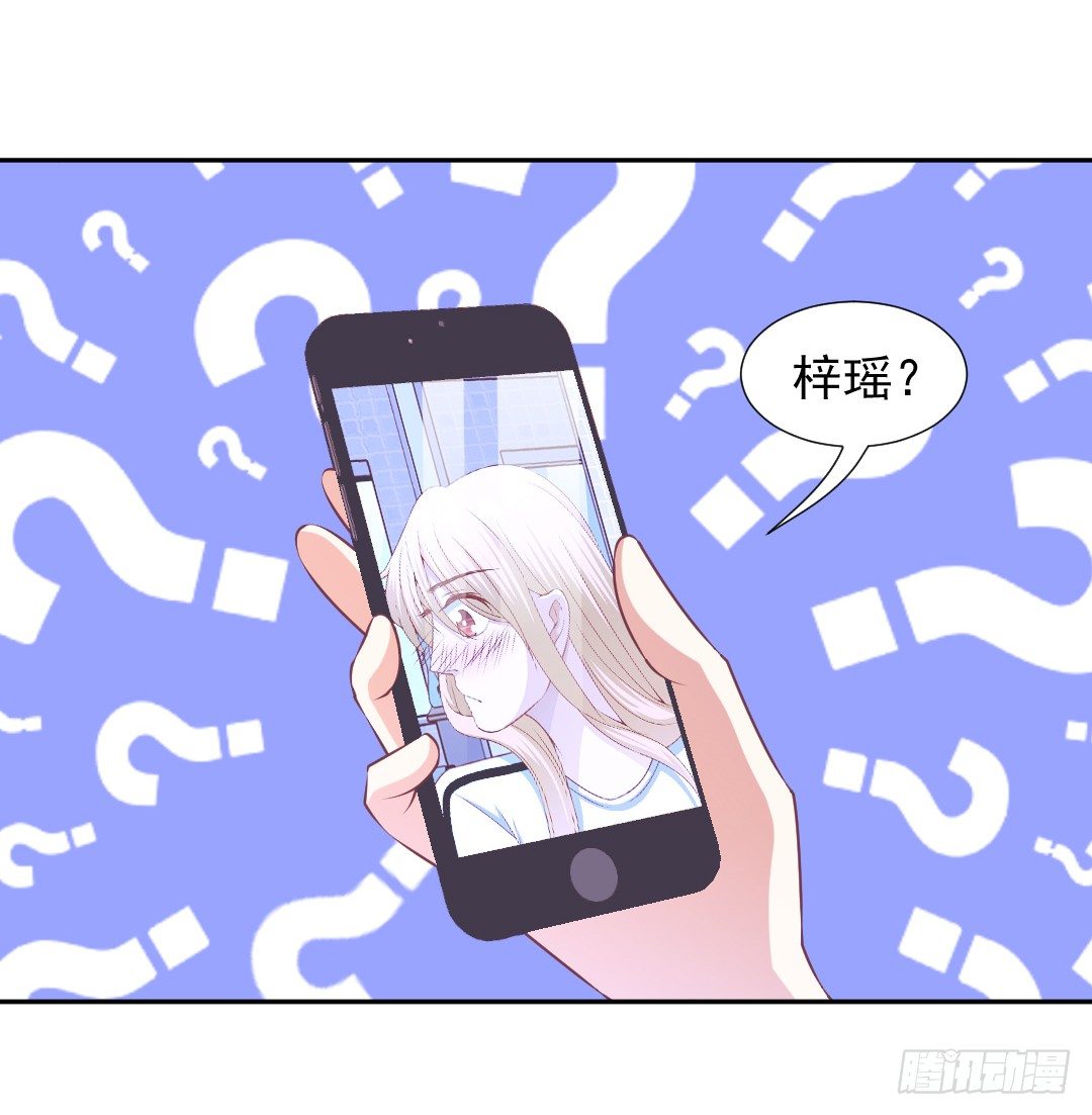 轮到成灿了？-第17话