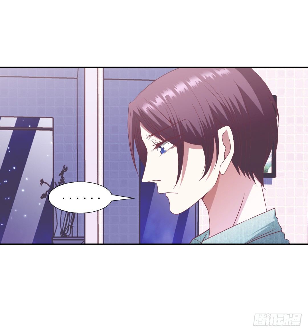 都是我的错-第19话