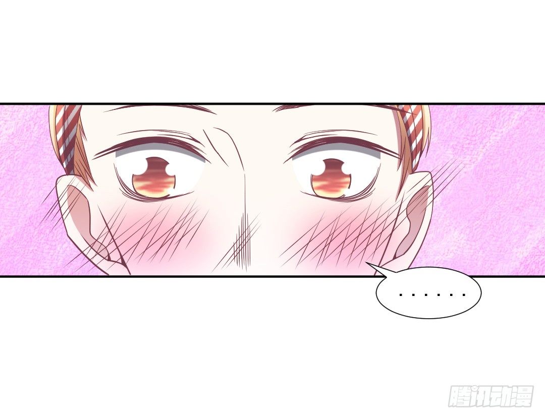 都是我的错-第19话