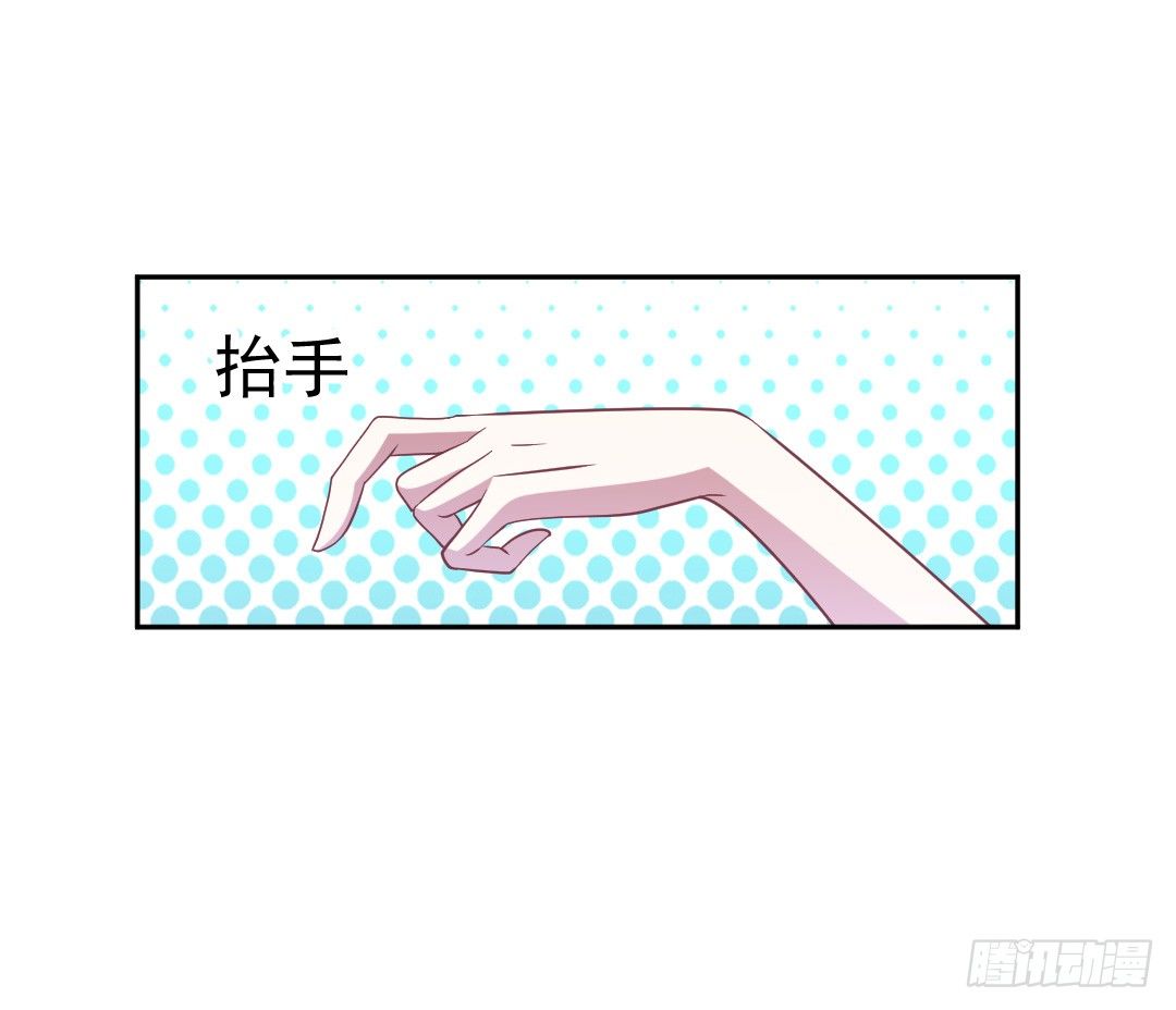 都是我的错-第19话