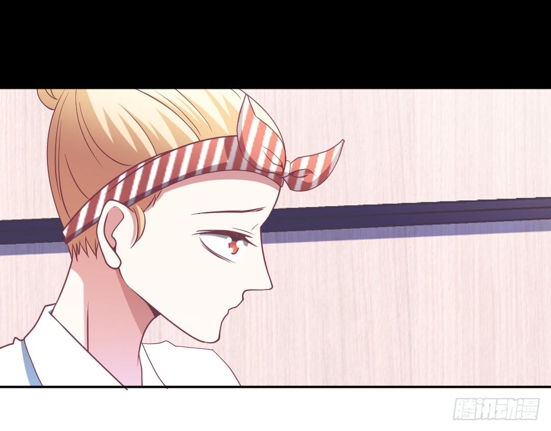 都是我的错-第19话