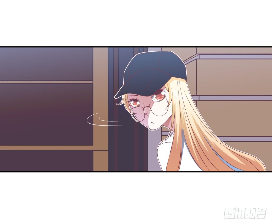 来蹭热度的人-第21话