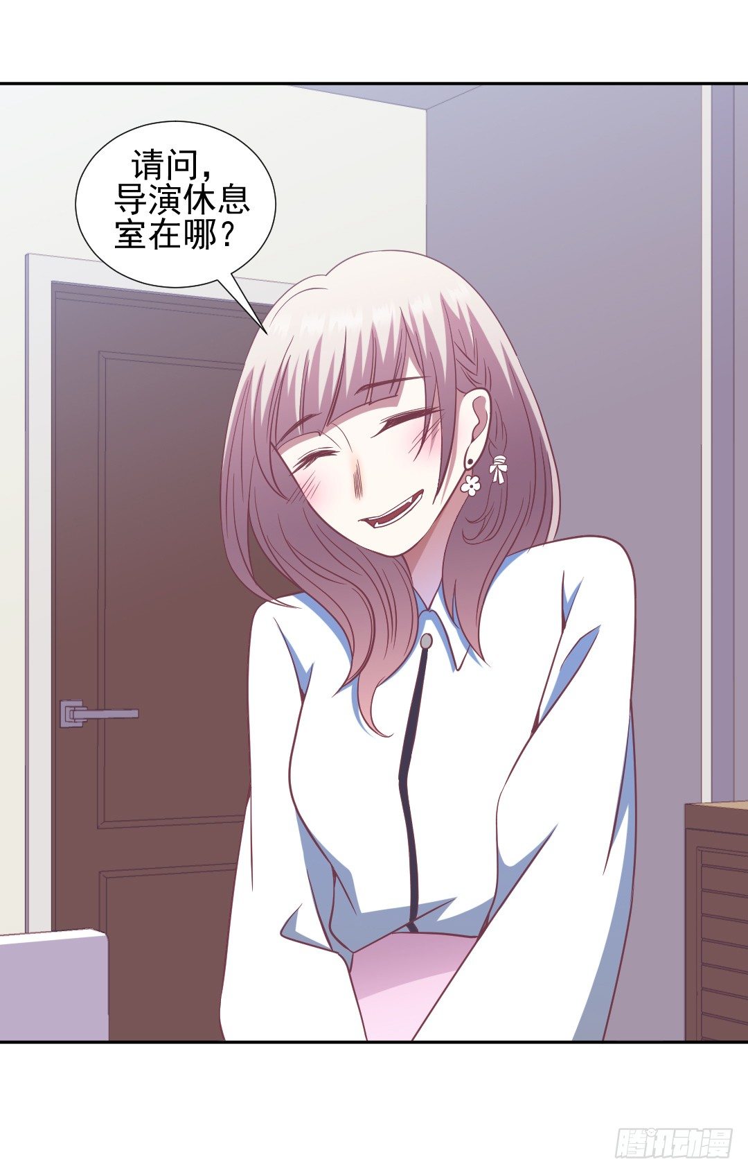 来蹭热度的人-第21话