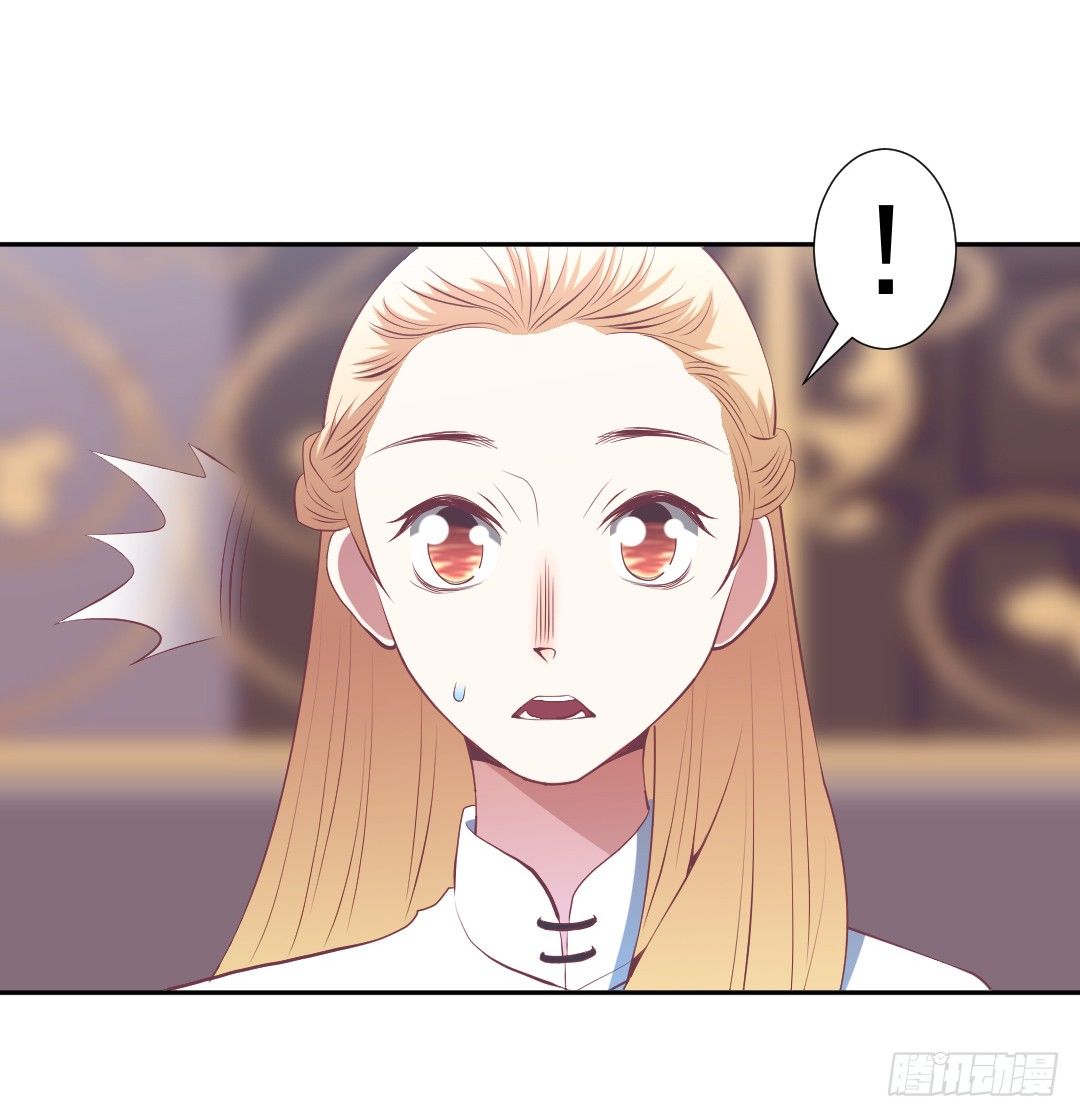 戏中有戏-第23话