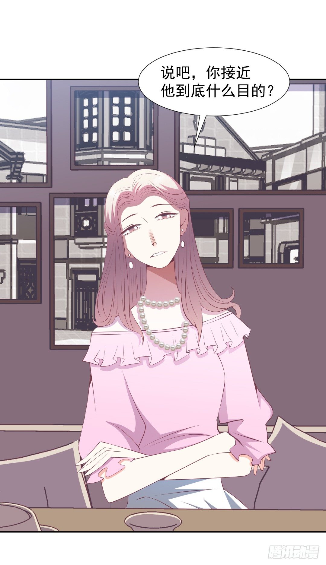 戏中有戏-第23话