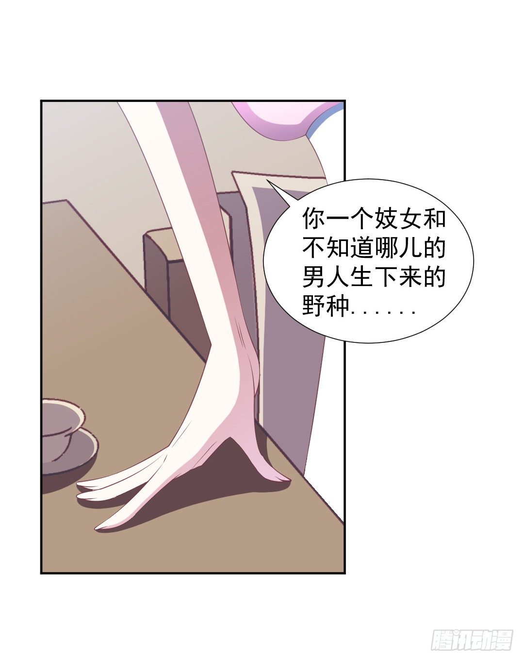 戏中有戏-第23话