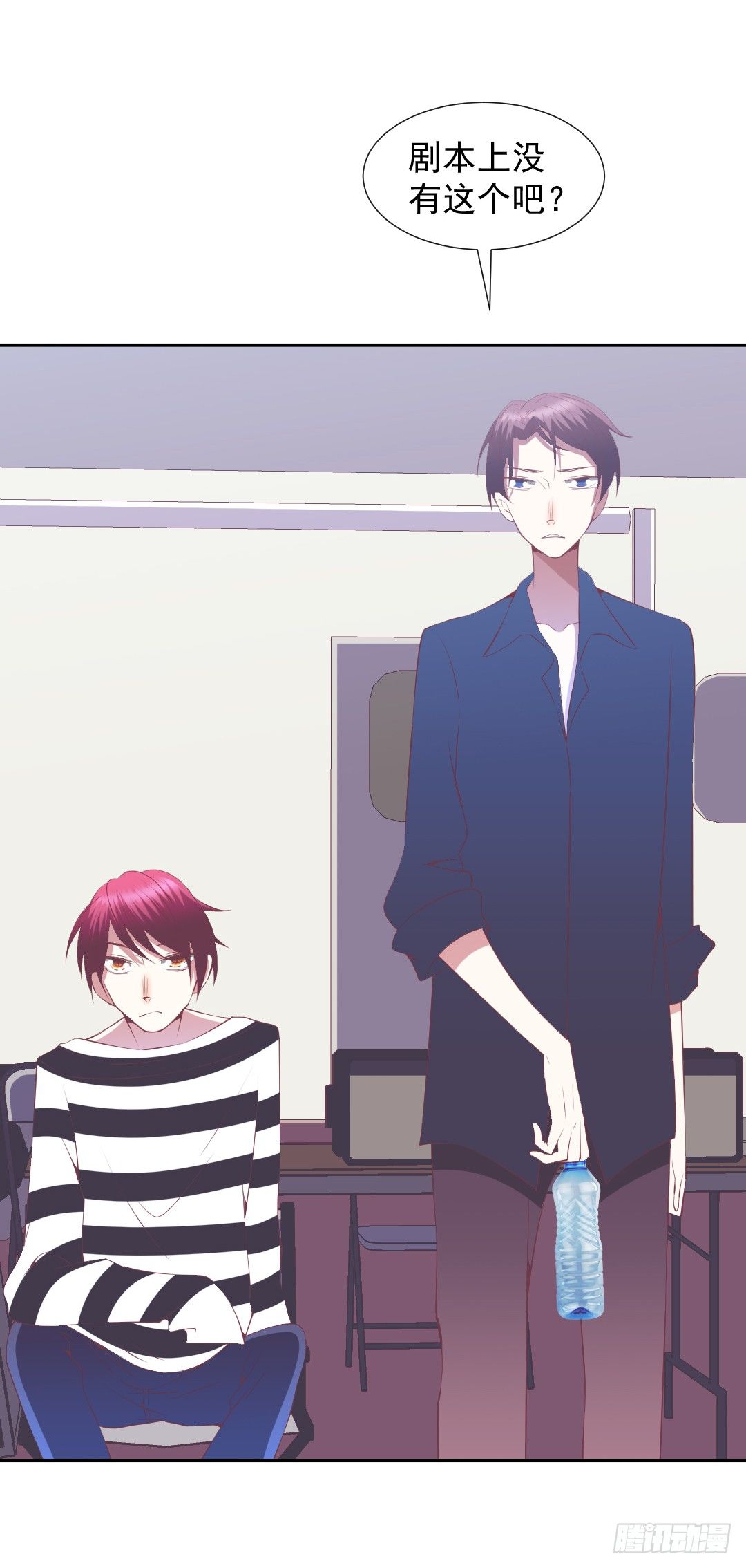 戏中有戏-第23话