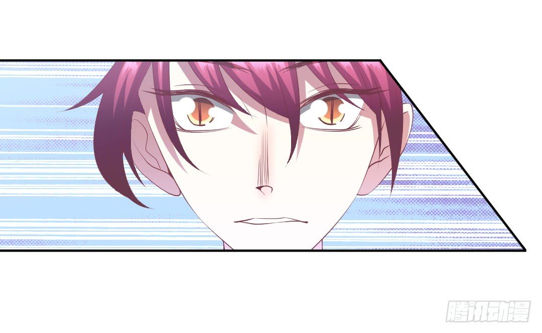 戏中有戏-第23话