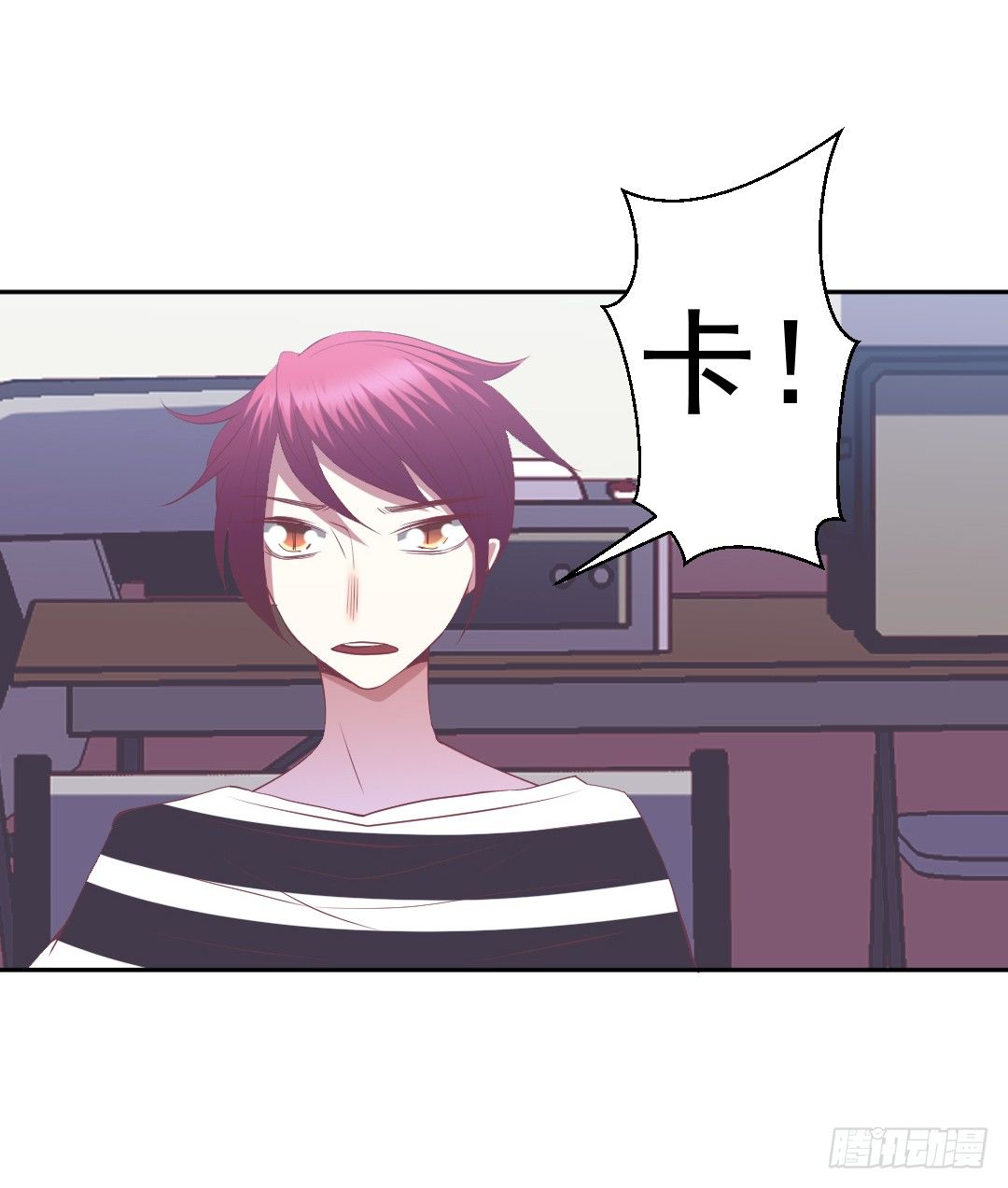 戏中有戏-第23话