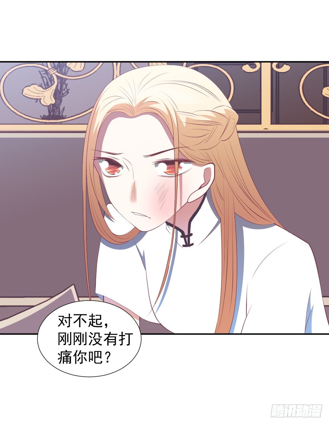 戏中有戏-第23话