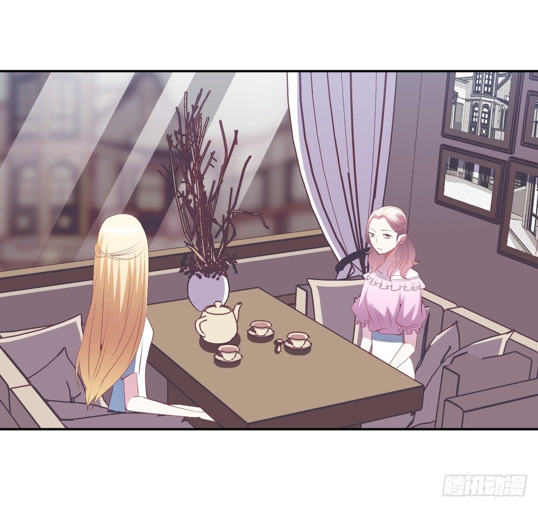 戏中有戏-第23话