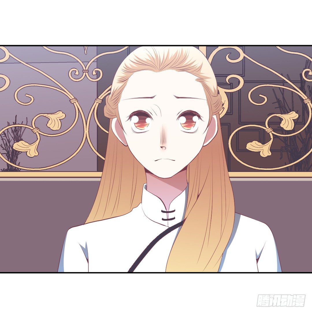 戏中有戏-第23话