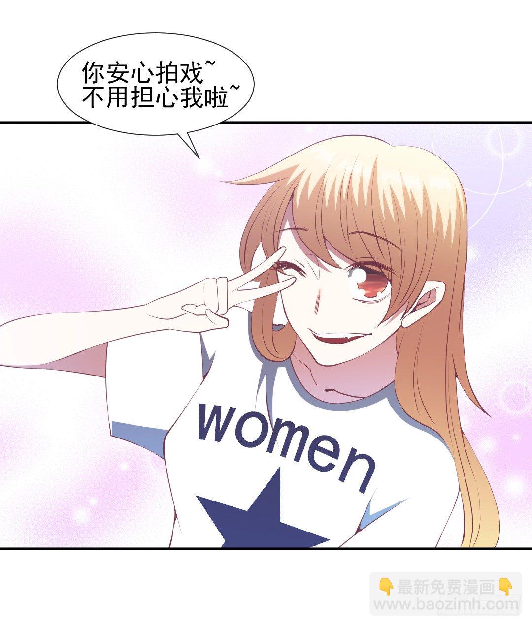 因祸得福-第25话