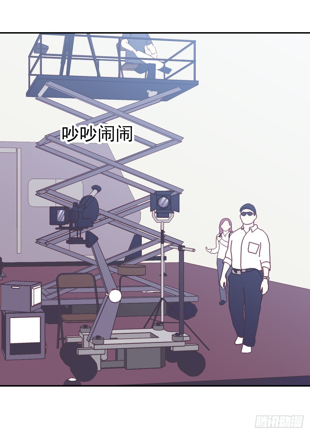 因祸得福-第25话