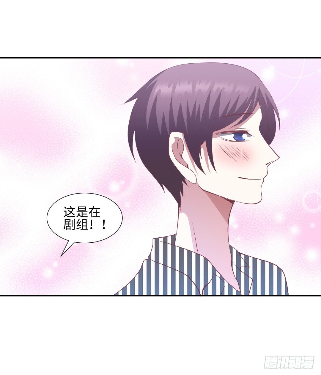 终成眷属？-第27话