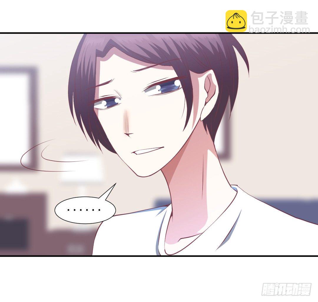 终成眷属？-第27话