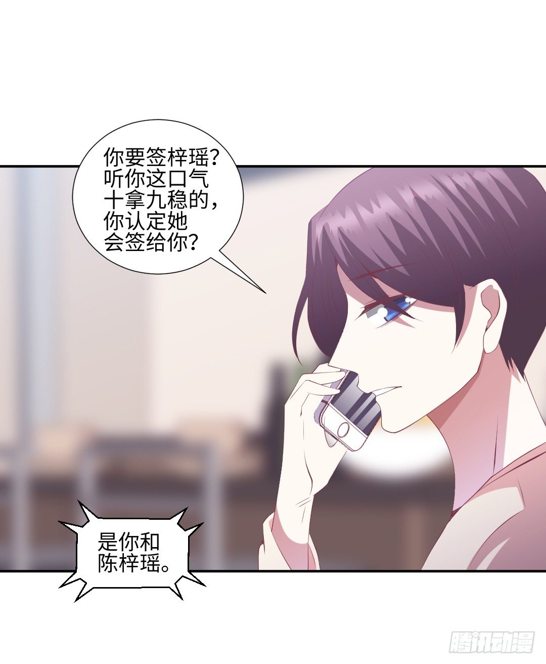 重归电影节-第29话