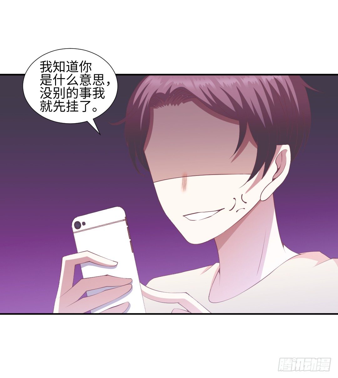 重归电影节-第29话