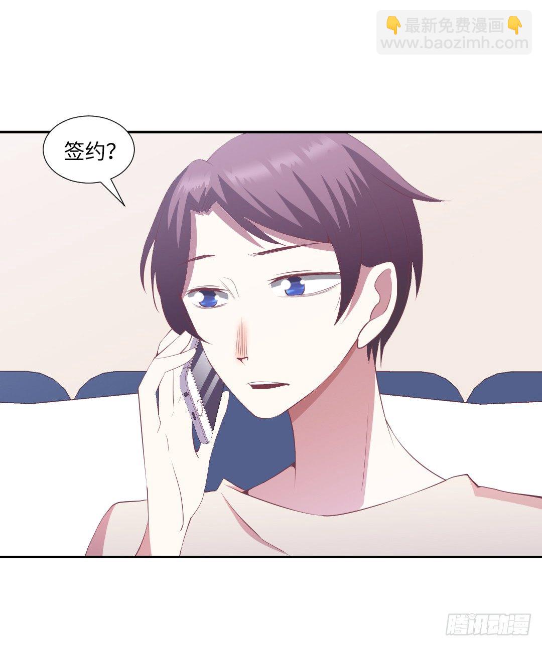 重归电影节-第29话