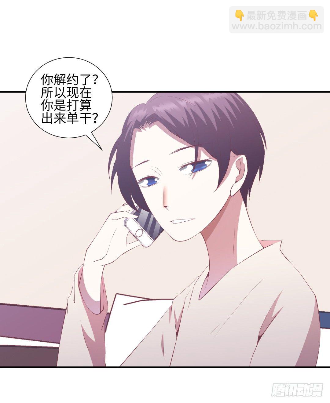 重归电影节-第29话