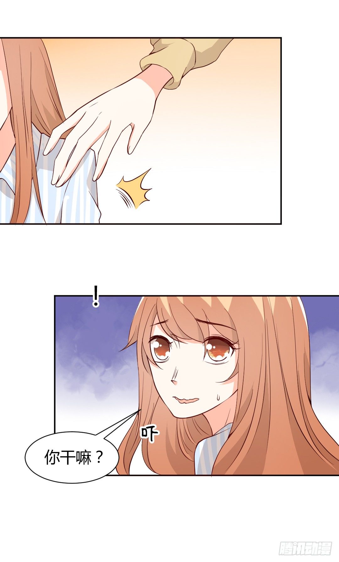 见到活的TNL了-第5话