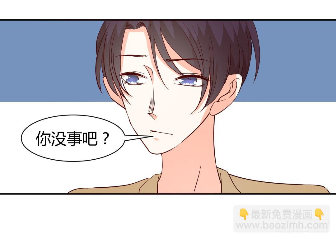 见到活的TNL了-第5话