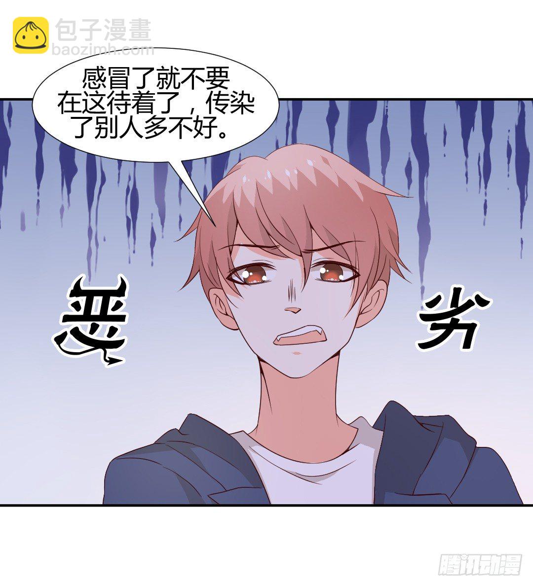 见到活的TNL了-第5话