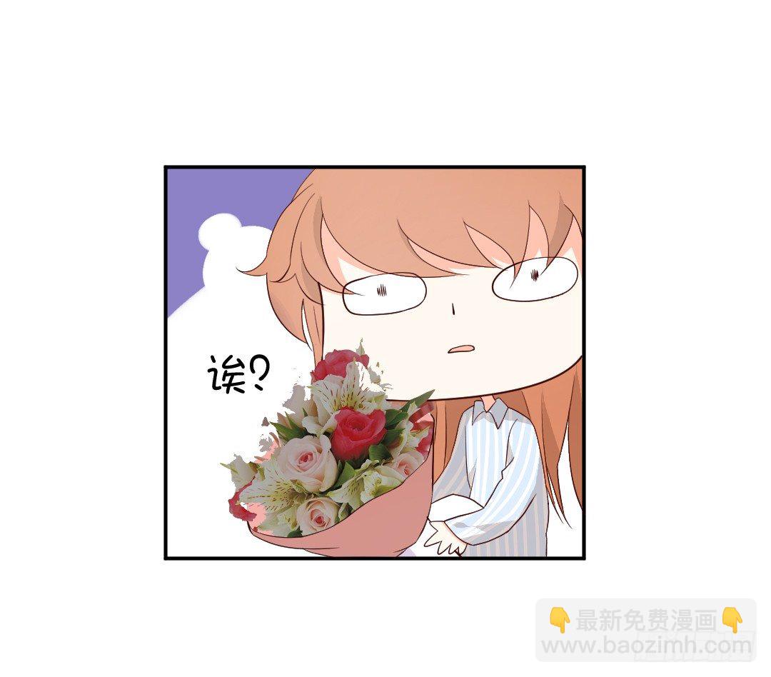 见到活的TNL了-第5话