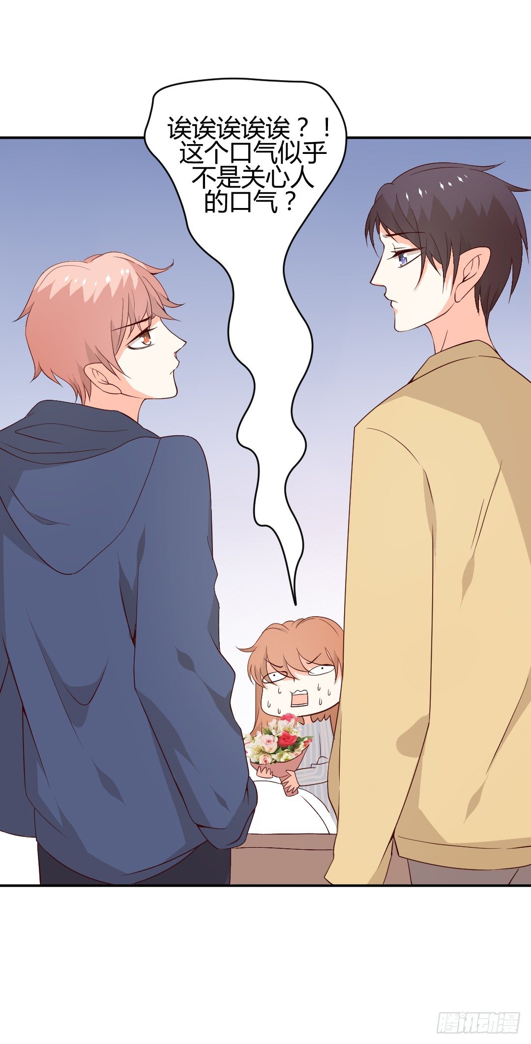 见到活的TNL了-第5话