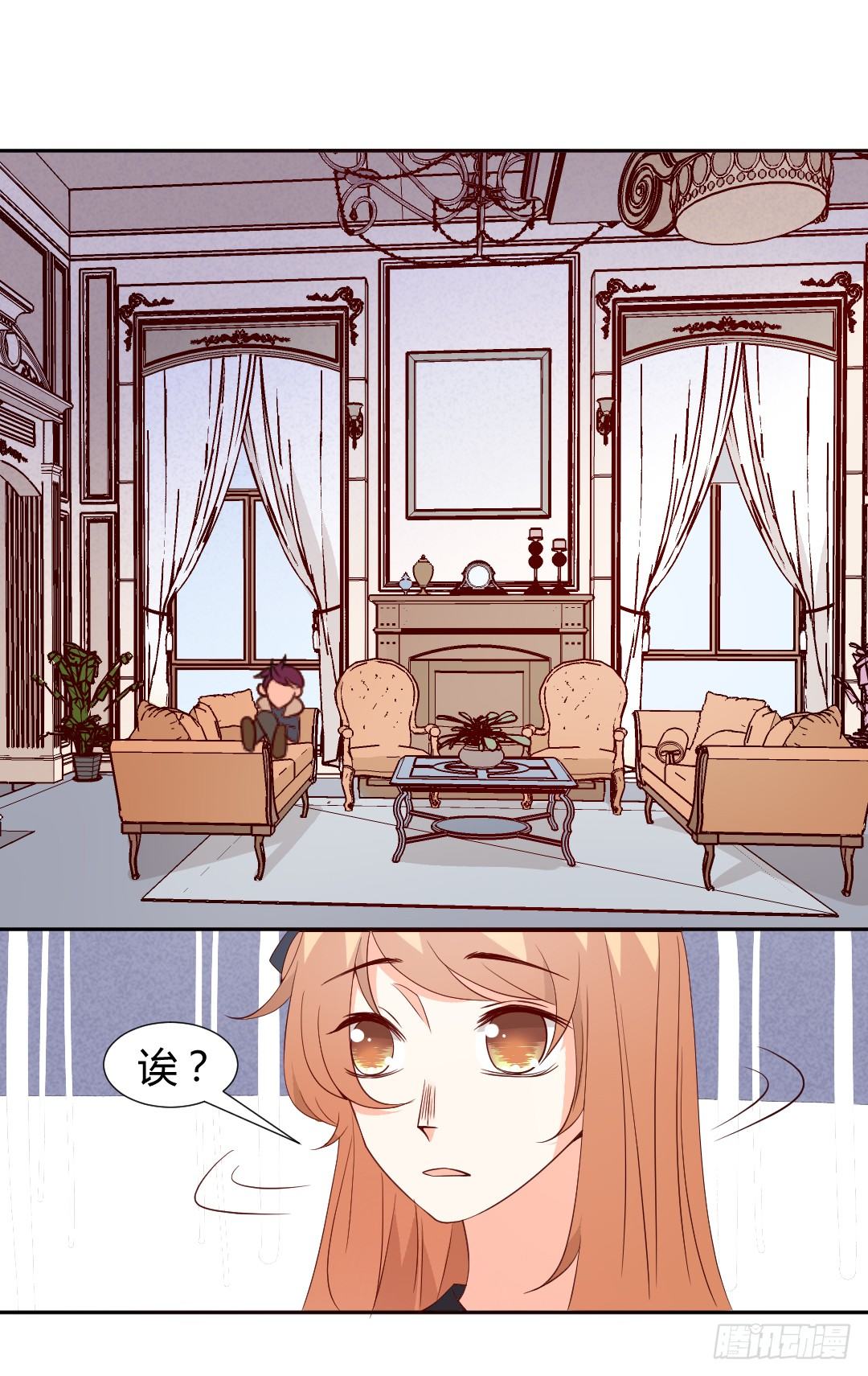 &ldquo;我&rdquo;只是玩玩-第7话