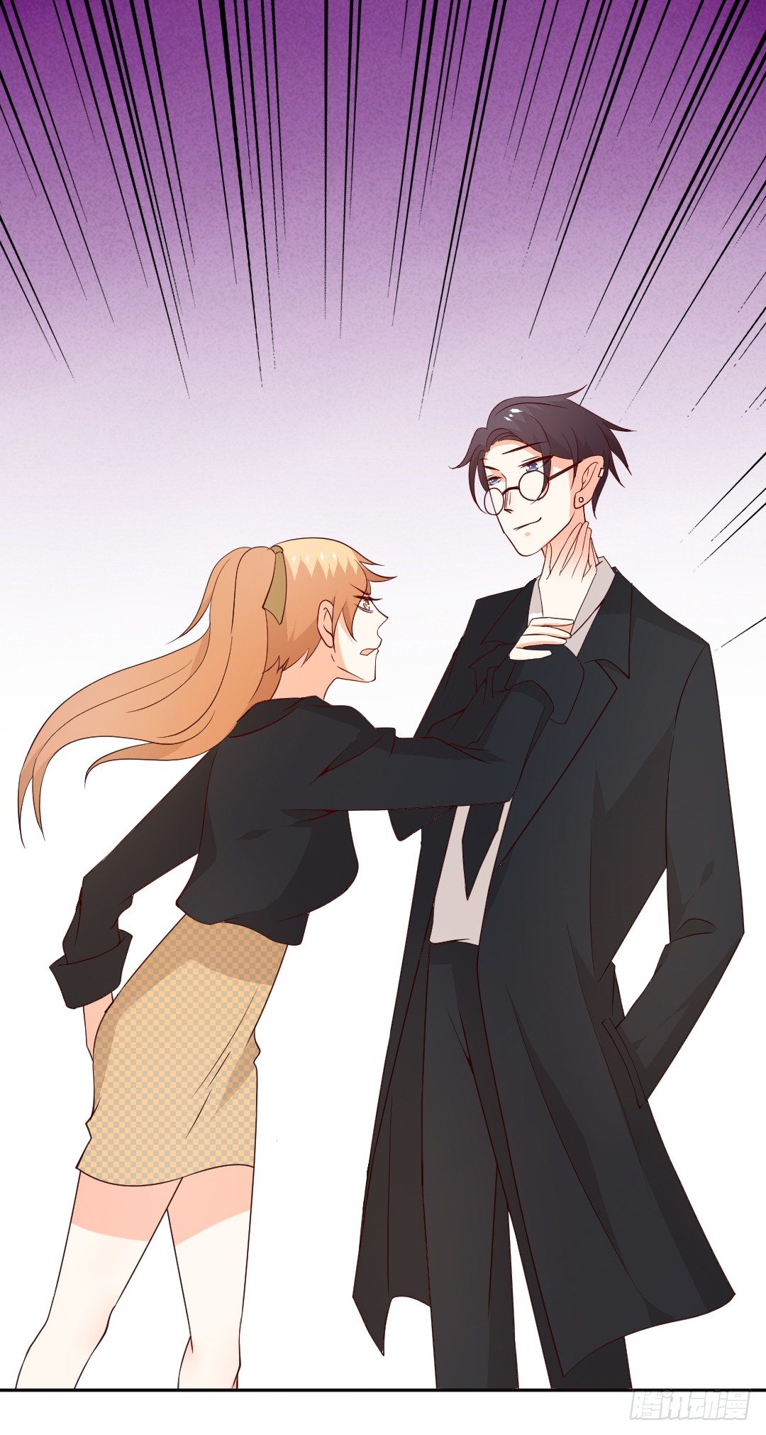 &ldquo;我&rdquo;只是玩玩-第7话