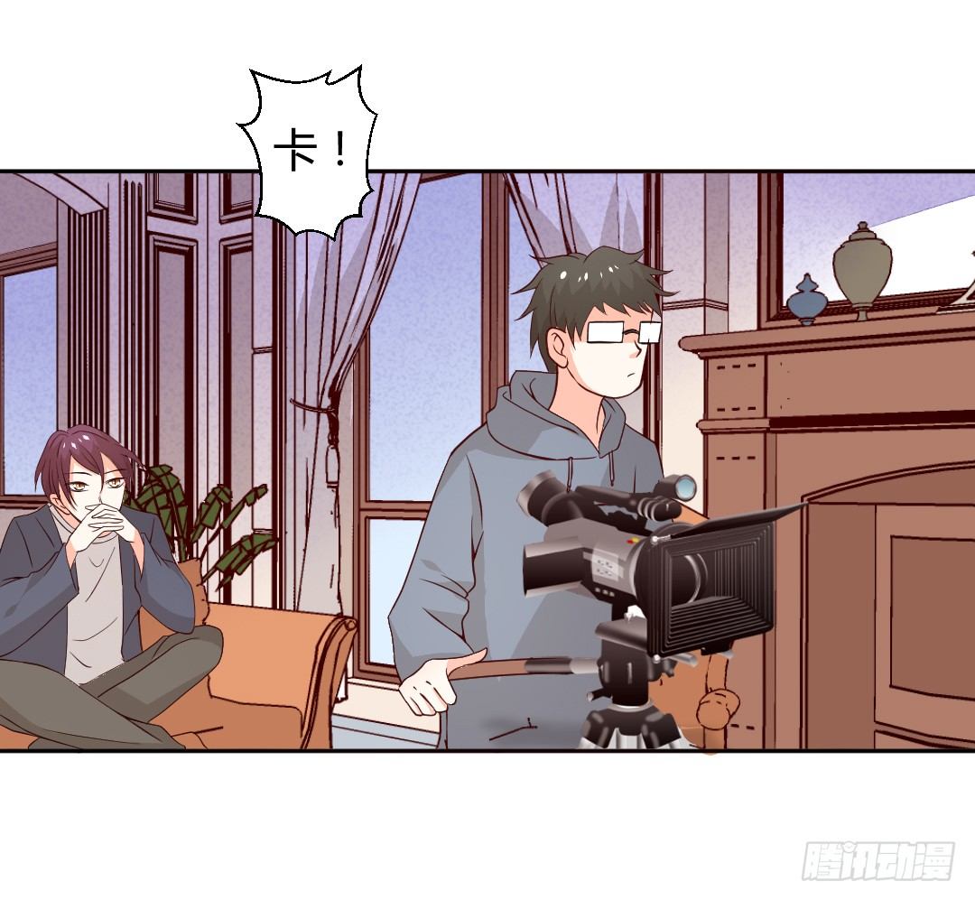 &ldquo;我&rdquo;只是玩玩-第7话