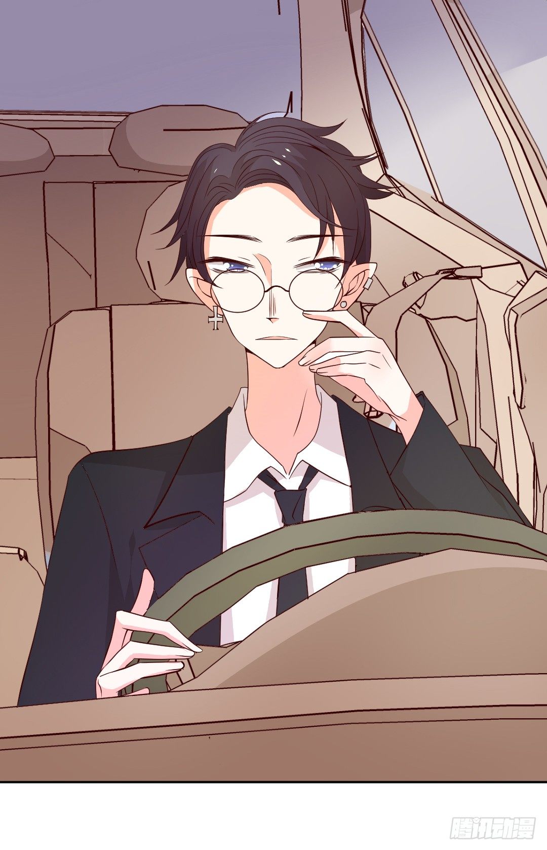 &ldquo;我&rdquo;只是玩玩-第7话