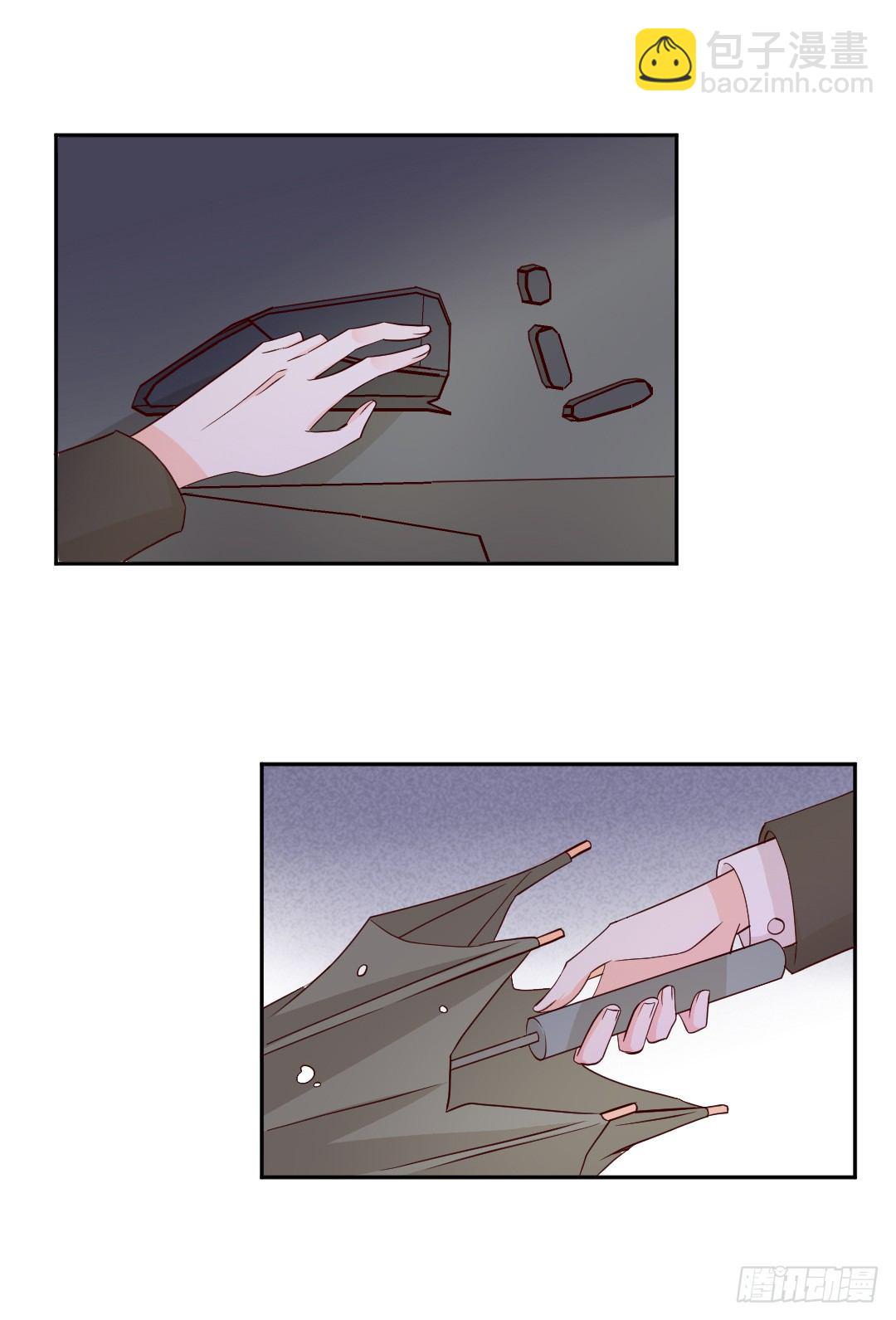 &ldquo;我&rdquo;只是玩玩-第7话