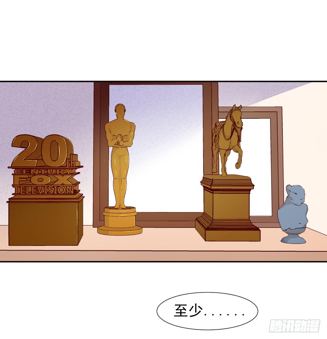 主角都齐了！(1/2)-第9话