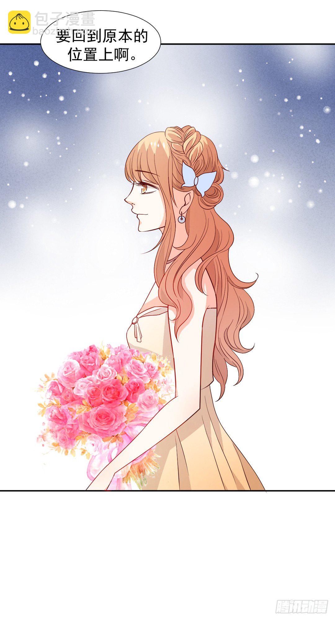 主角都齐了！(1/2)-第9话