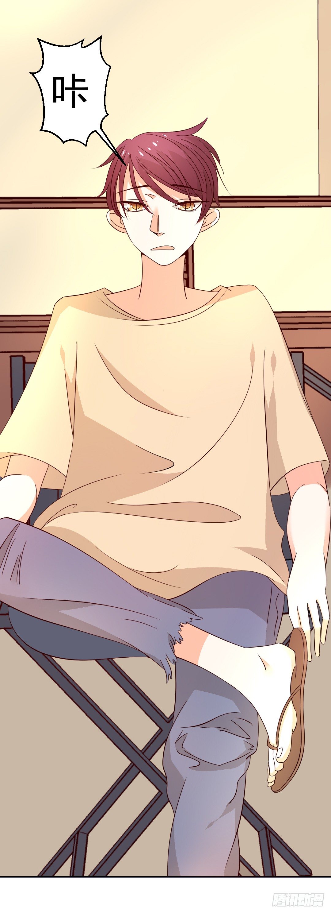 主角都齐了！(1/2)-第9话