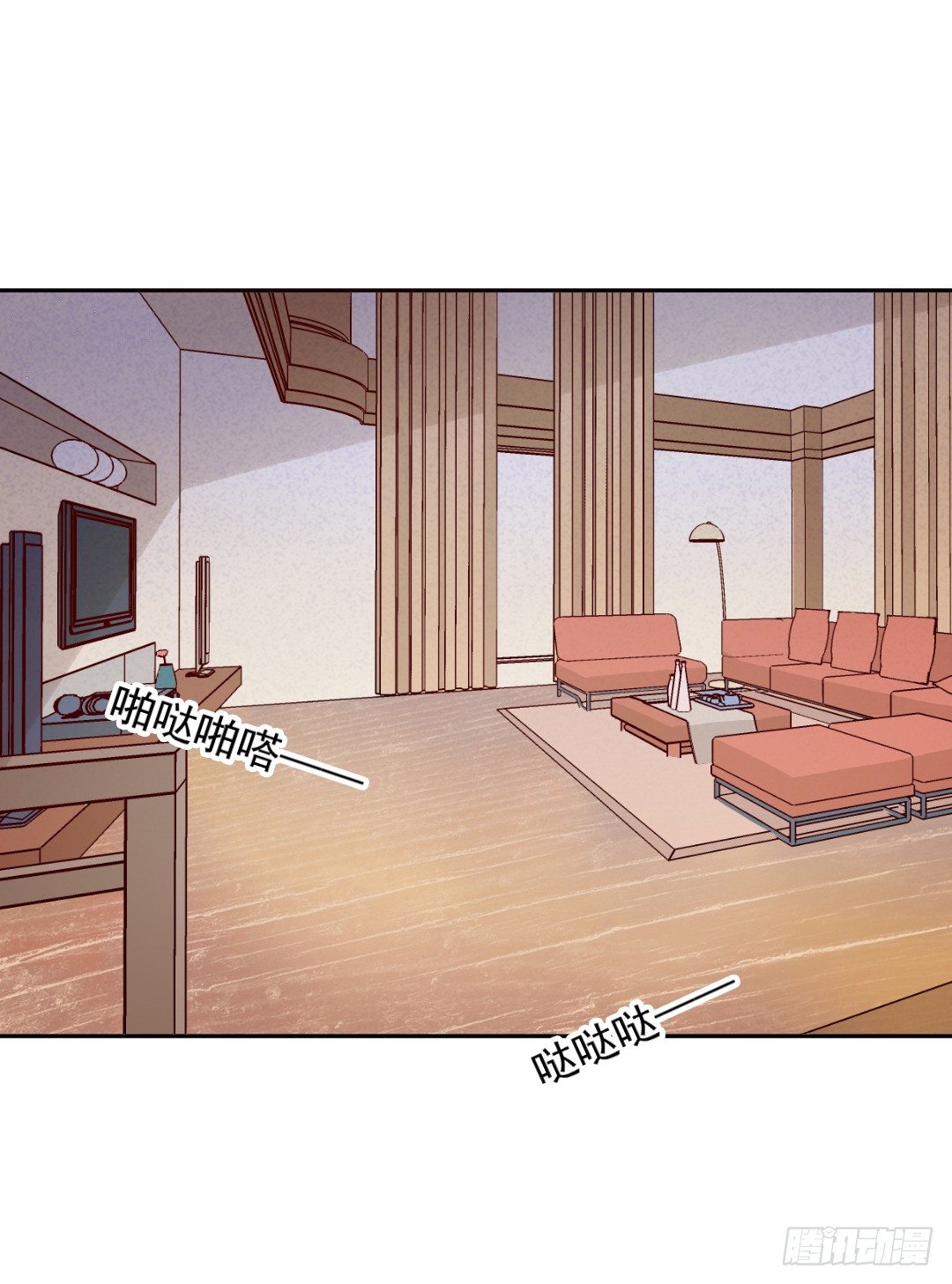 主角都齐了！(1/2)-第9话