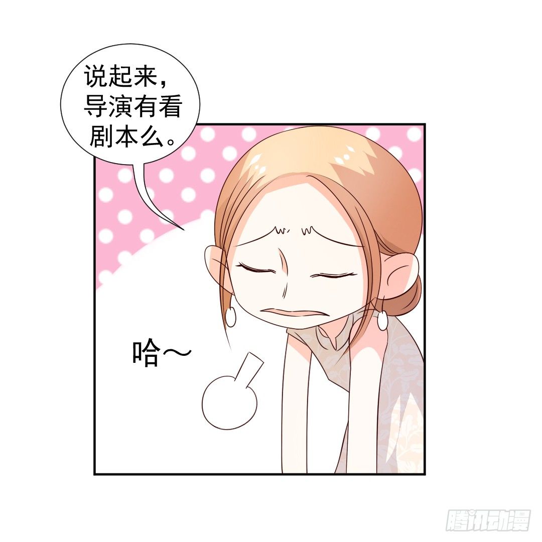 主角都齐了！(1/2)-第9话