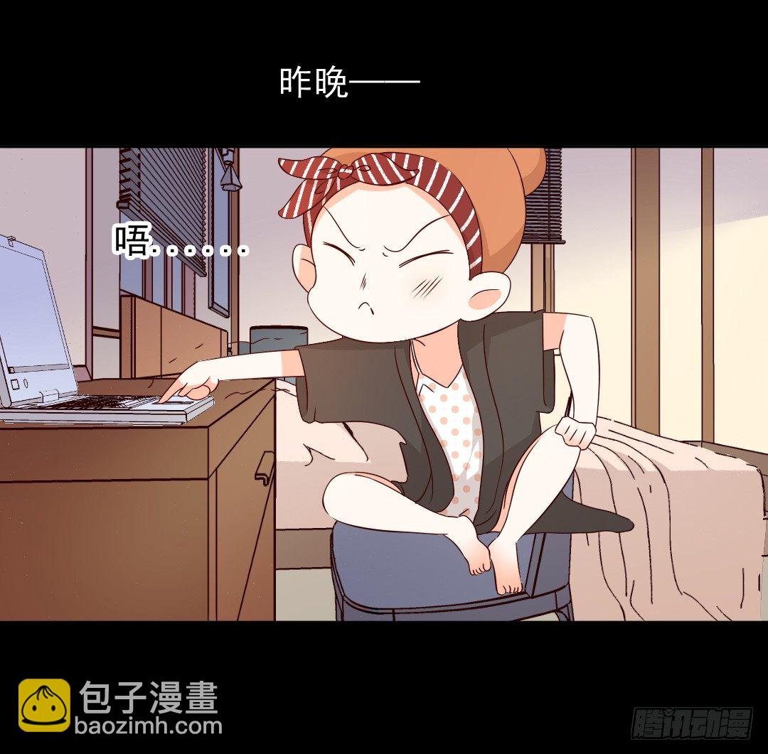 主角都齐了！(1/2)-第9话