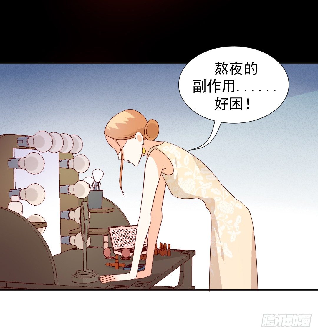 主角都齐了！(1/2)-第9话