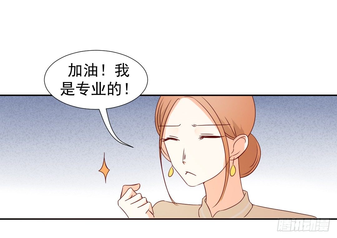 主角都齐了！(1/2)-第9话