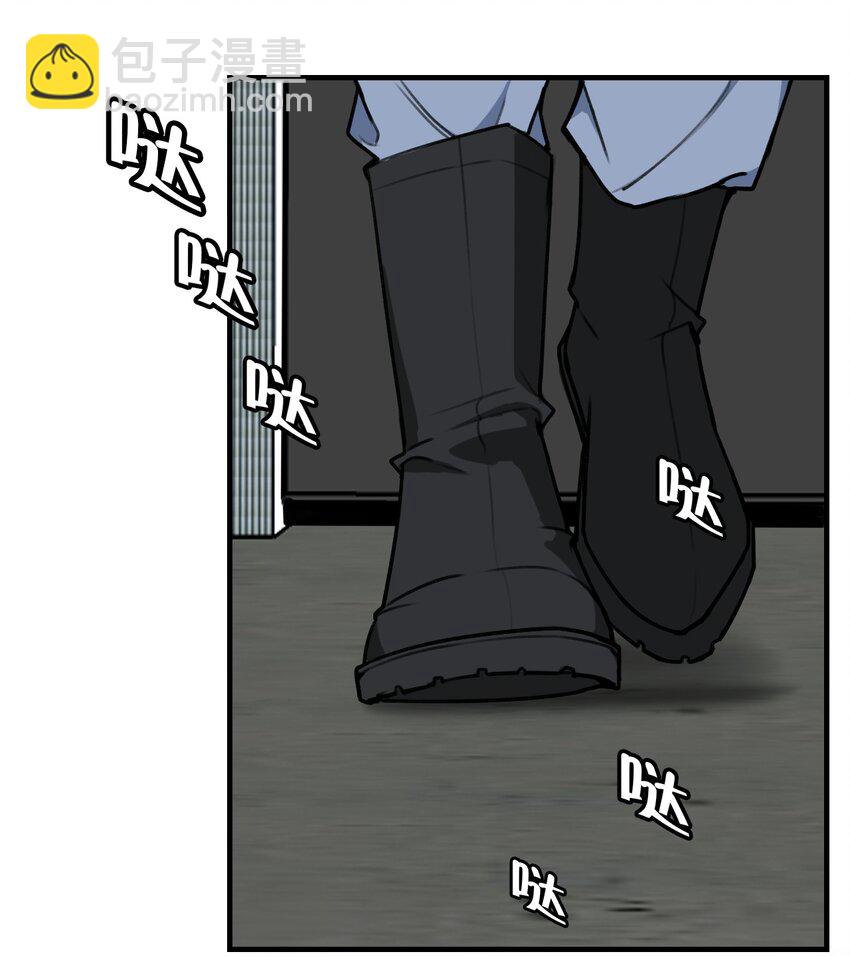 第1话 你是我密谋已久的相遇(1/2)-第1话