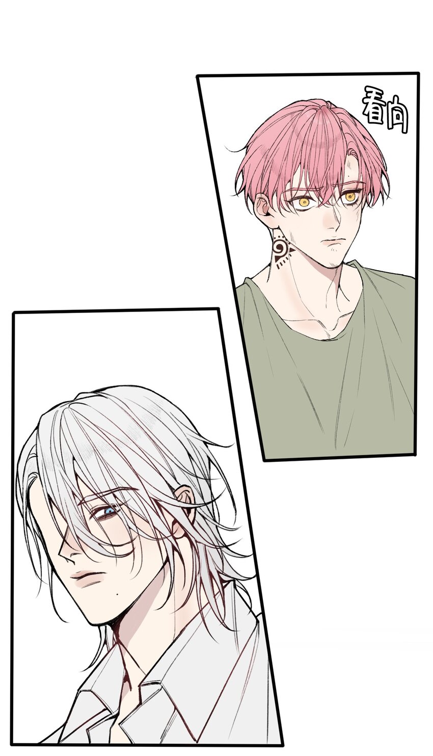 第11话 好好说话，你哥的电话！-第11话