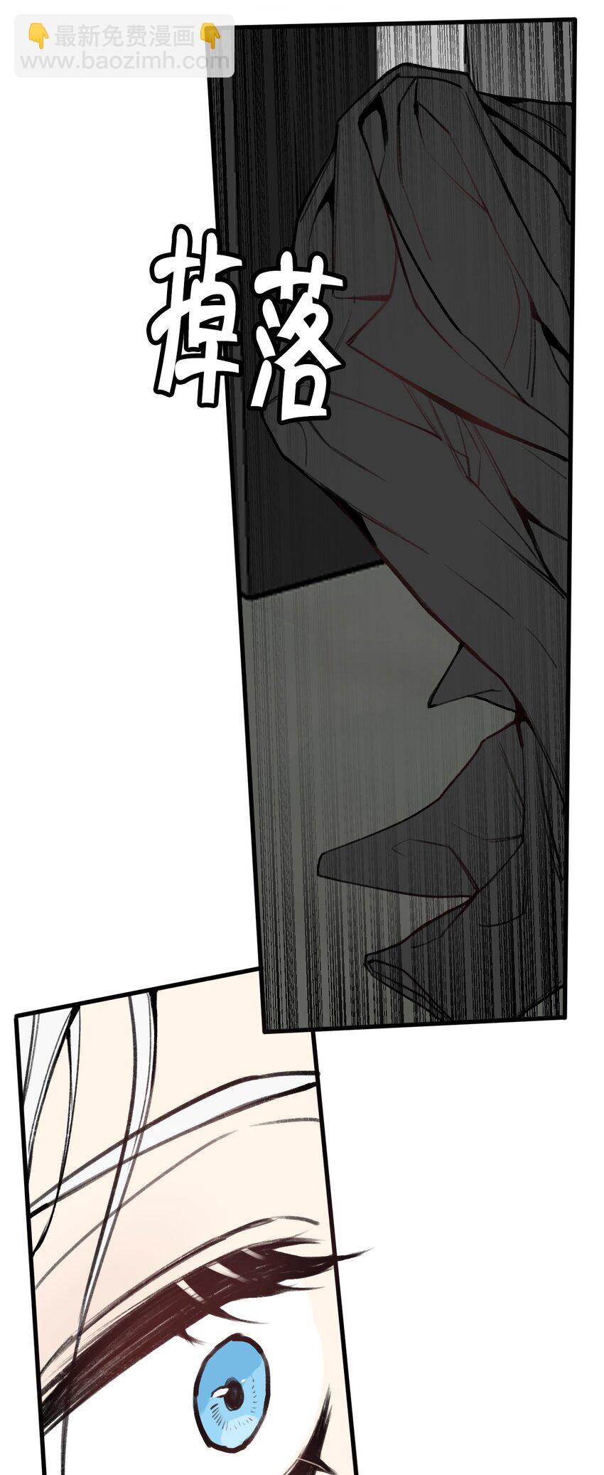 第11话 好好说话，你哥的电话！-第11话