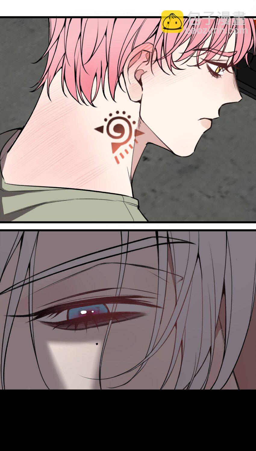 第13话 这就是&ldquo;蚁城&rdquo;的法则！-第13话