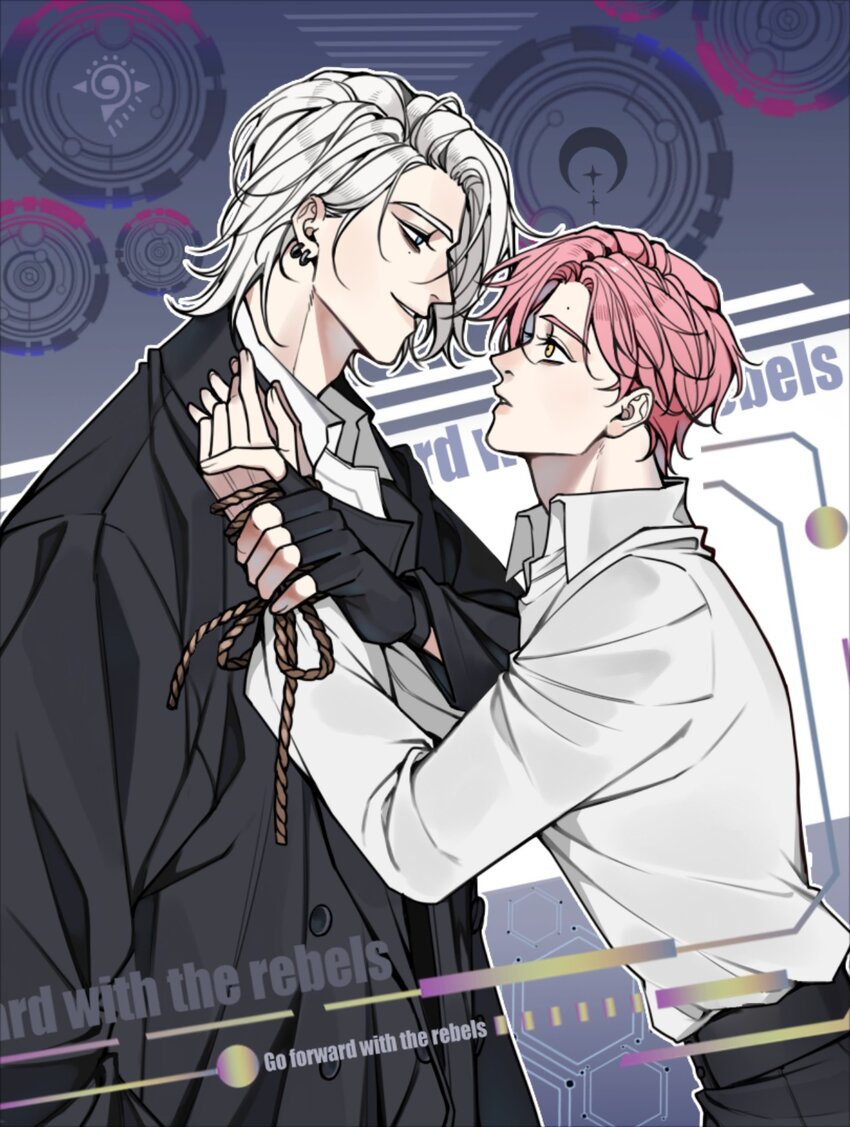 第17话 很好奇我们的关系嘛？-第17话