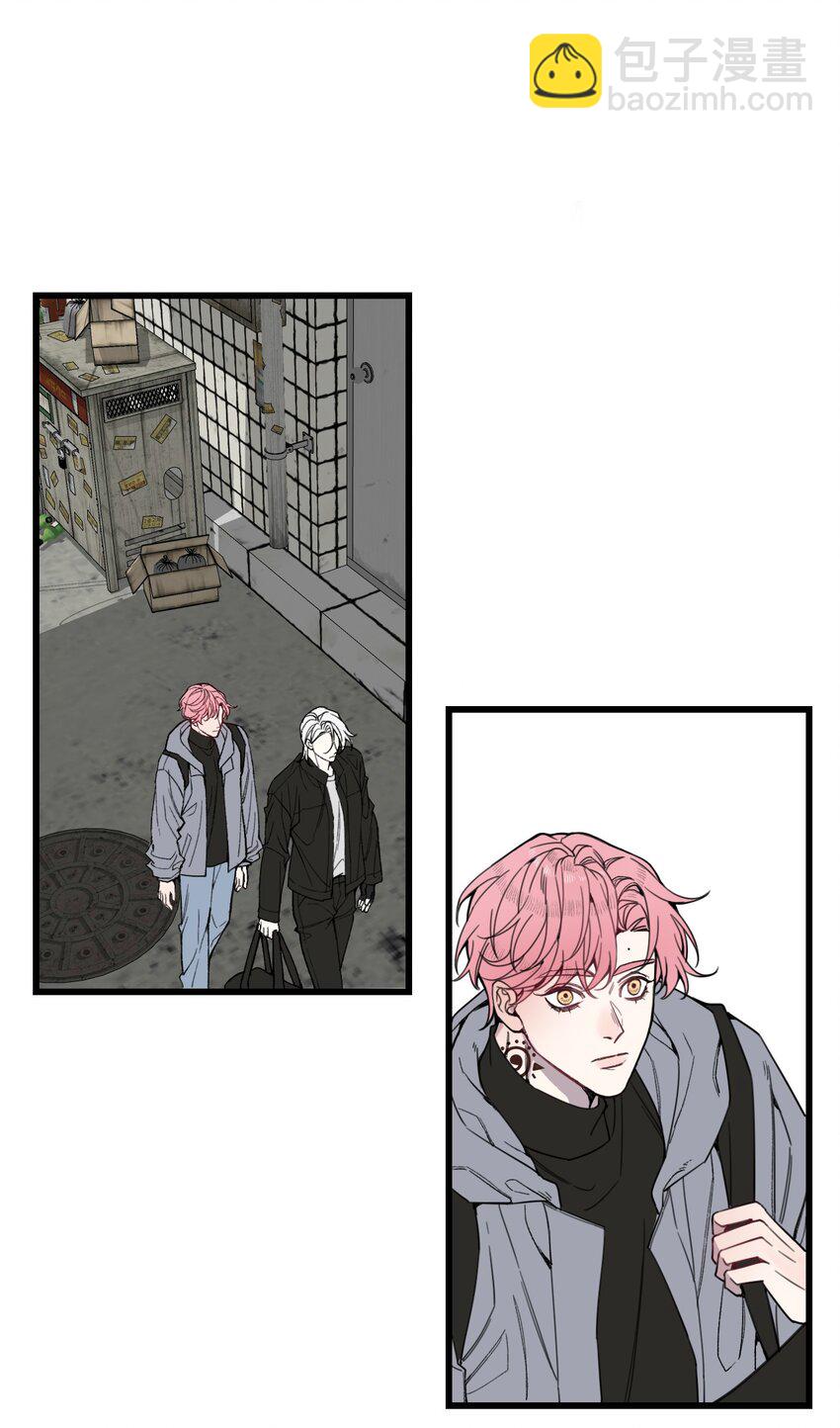 第17话 很好奇我们的关系嘛？-第17话